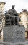 Пам'ятник Михайлові Грушевському (Львів) — Вікіпедія
